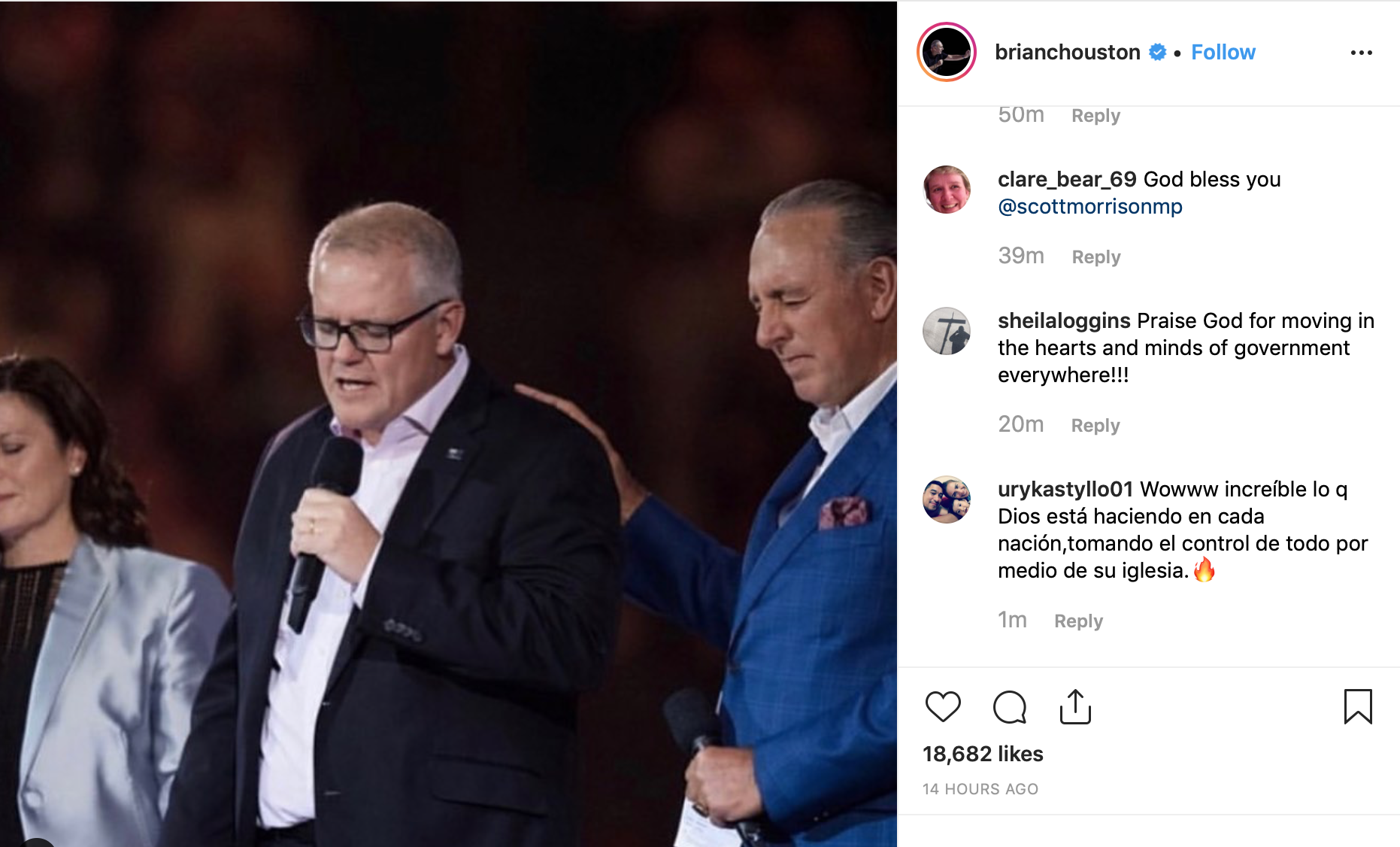 brian screenshot.png